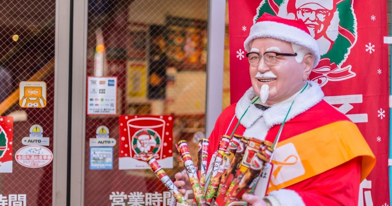 Como o KFC se tornou uma tradição tão festiva no Japão e ainda é tão popular? 1 kentucky natal no kfc no japão