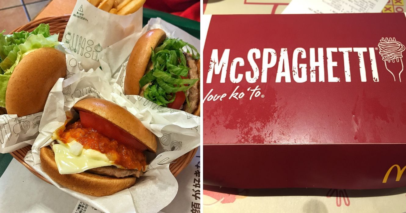 É assim que o McDonald's se parece em 5 países diferentes 1 uma variedade de hambúrgueres do mcdonalds no japão, espaguete do mcdonalds no japão
